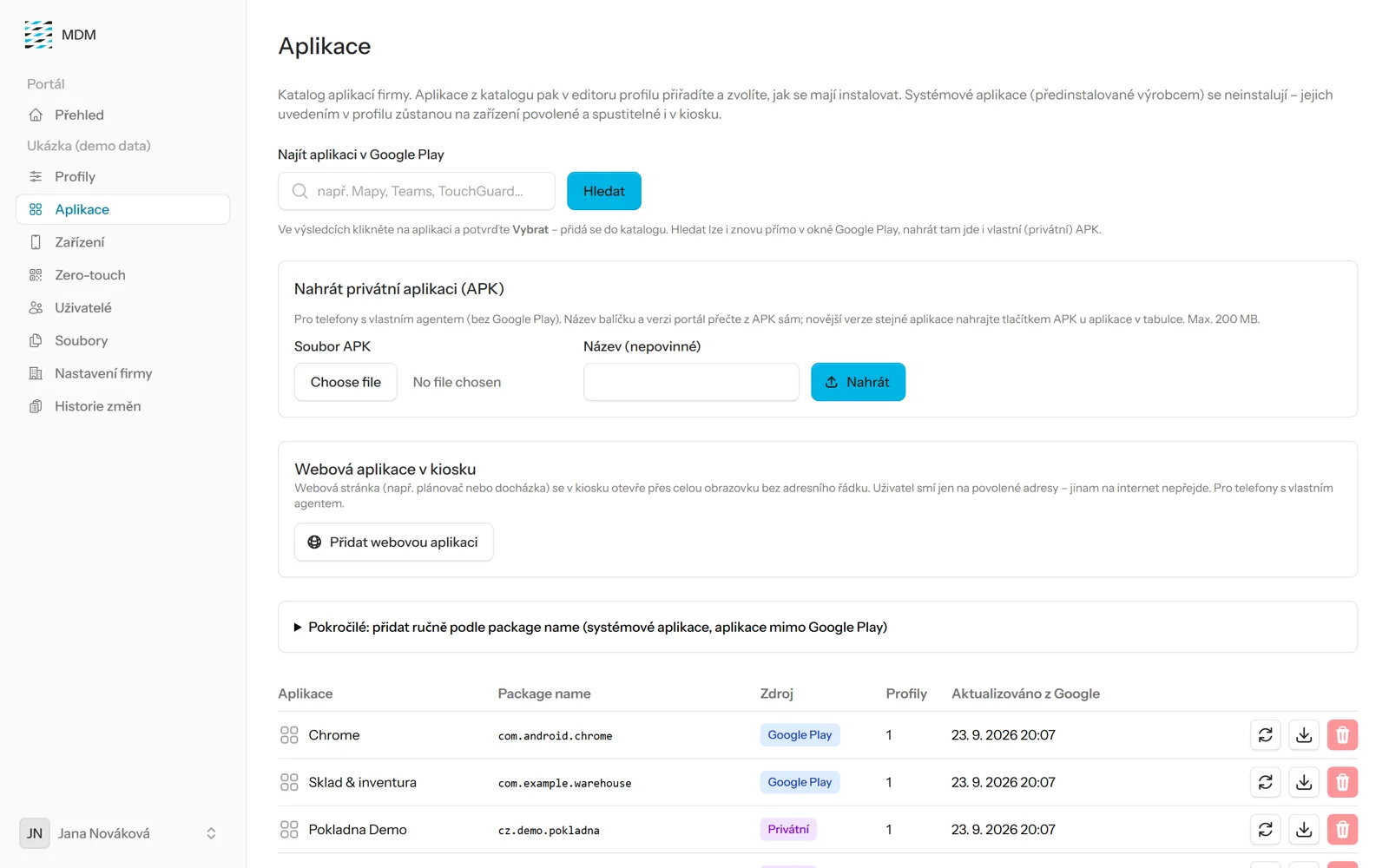 MDM 5 Catalog of Business Applications
